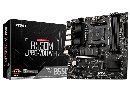 MSI B550M PRO-VDH WIFI, AM4, AMD B550, 4x DDR4, mATX