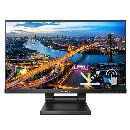 Philips LCD 242B1TC 23,8" 16:9 IPS Touch/1920x1080@75Hz/4ms/250cd/VGA/HDMI/DP/4xUSB/Repro/HAS/V