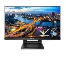 Philips LCD 222B1TC 21,5" 16:9 IPS Touch/1920x1080@75Hz/4ms/250cd/VGA/HDMI/DP/3xUSB/Repro/HAS/V
