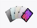 Apple iPad mini (2024) 128GB Wi-Fi vesmírně šedý