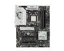 MSI B850 GAMING PLUS WIFI, AM5, AMD B850, 4x DDR5, ATX