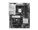 MSI PRO B850-P WIFI, AM5, AMD B850, 4x DDR5, ATX