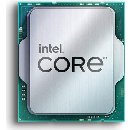 INTEL Core i5-12400 2.5GHz/6core/18MB/LGA1700/Graphics/Alder Lake/tray