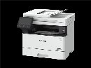 Canon i-SENSYS MF461dw II - PSC/WiFi/LAN/SEND/DADF/duplex/PCL/PS3/36ppm/A4