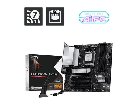 MSI PRO B850M-P WIFI/AM5/4x DDR5 UDIMM/mATX