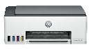 HP All-in-One Ink Smart Tank 520 (A4, 12/5 ppm, USB, Print, Scan, Copy)